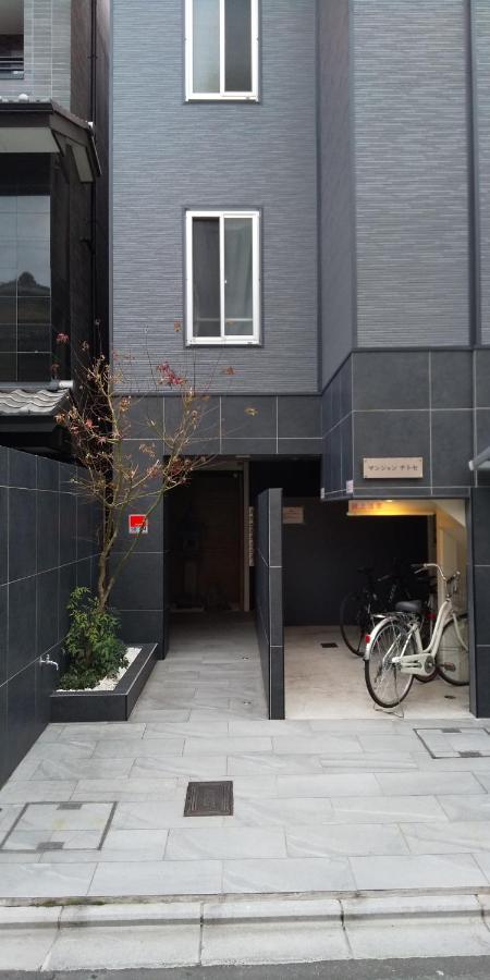 Miyabiro 102 Leilighet Kyoto Eksteriør bilde