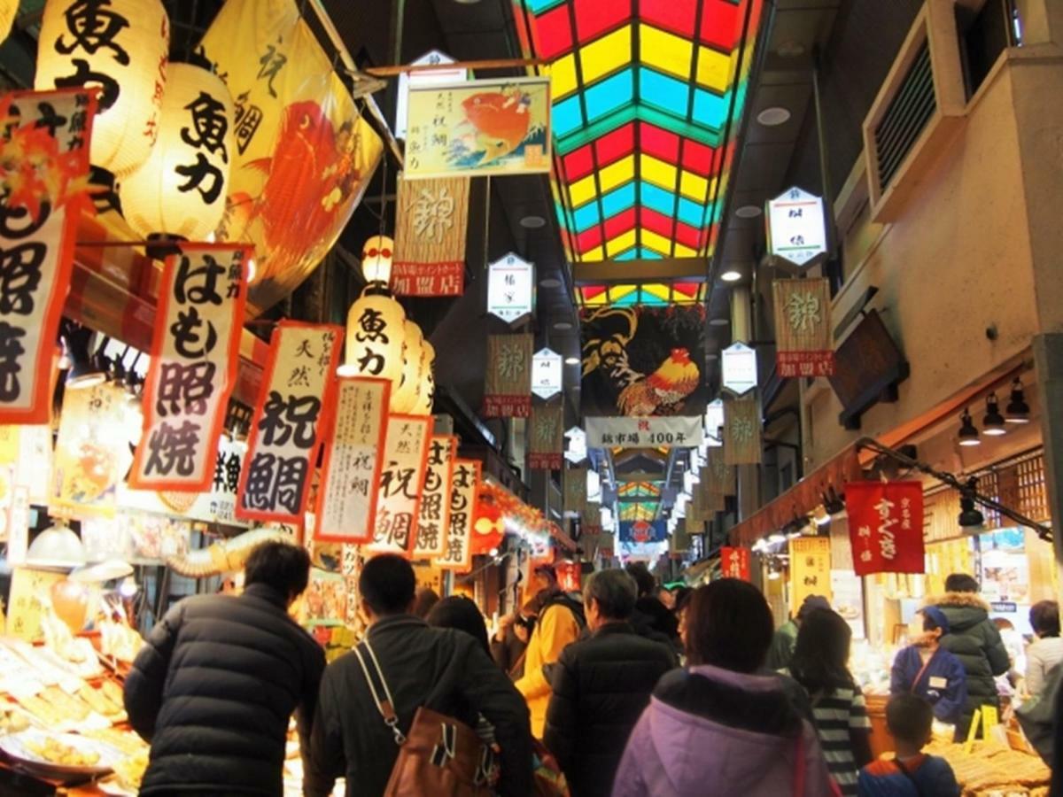 Miyabiro 102 Leilighet Kyoto Eksteriør bilde